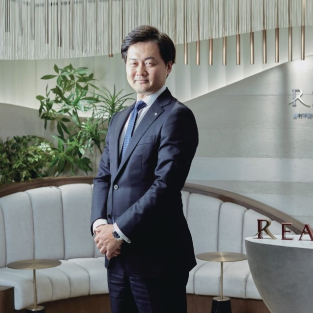 至高の不動産仲介