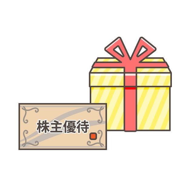 株主優待で服もコメも無料に　家計への貢献度を見える化