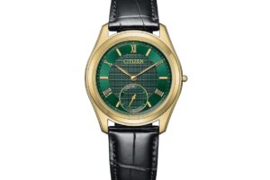 アンバーイエローで刻む満ち足りた時間、シチズン