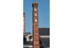 吟醸酒のふるさと・西条の酒蔵、西条市、酒蔵、広島特集