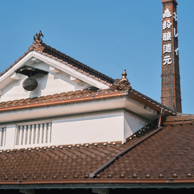 吟醸酒のふるさと・西条の酒蔵