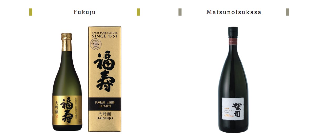 吟醸酒特集、GIFT&GIFT