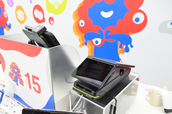 大阪関西万博、EXPO 2025