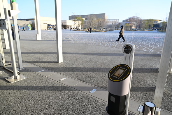 大阪関西万博、EXPO 2025