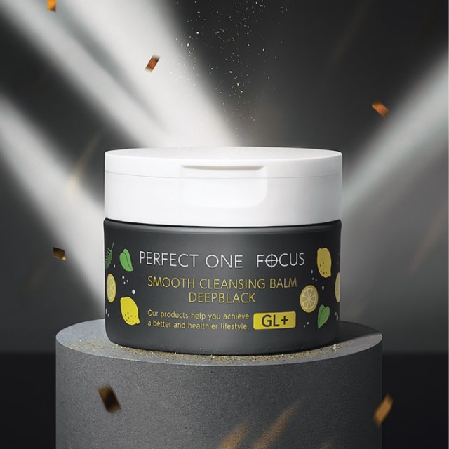 応募終了）集中毛穴ケアで透明感のある肌へ　クレンジングバーム