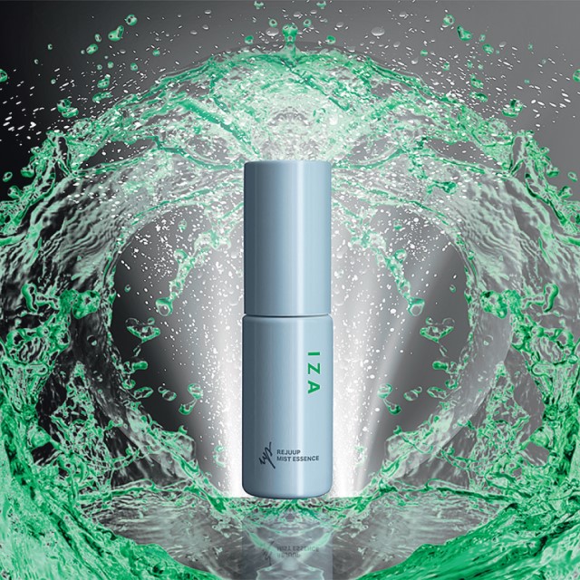 応募終了）いつでも最高の自分をかなえる高機能美容液