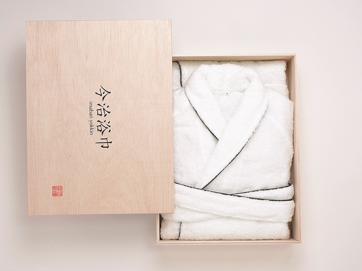 Niles Nile 11月号プレゼント