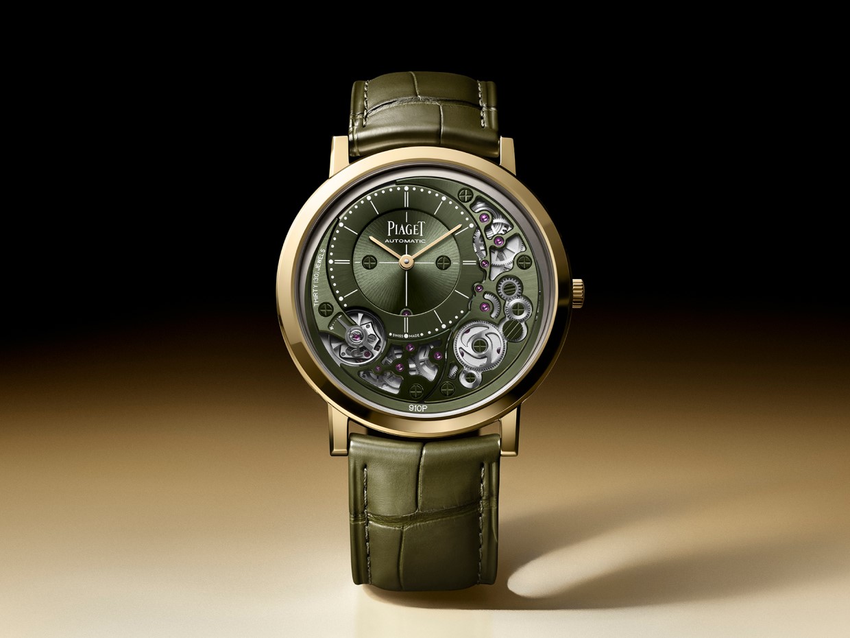 ピアジェ　ワークショップイベント特別招待