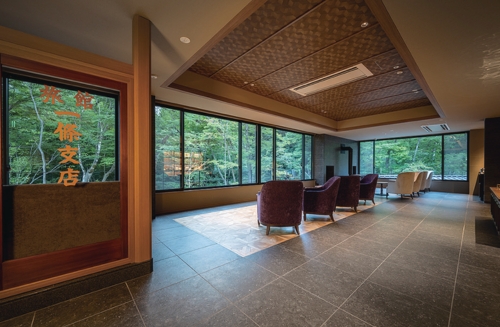 静寂に包まれた非日常の聖域へTHE YUKAWA 一條支店