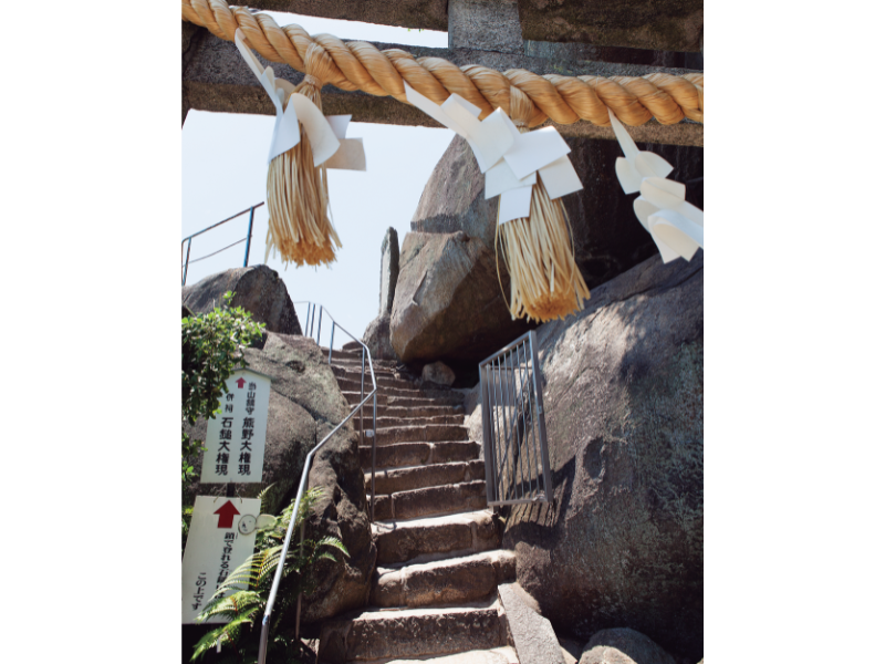 祈りと海賊の街尾道