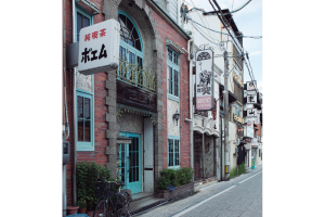 祈りと海賊の街尾道