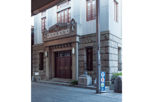 祈りと海賊の街尾道