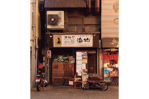 祈りと海賊の街尾道