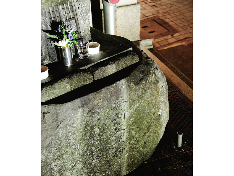 阿波へ富街嫋嫋