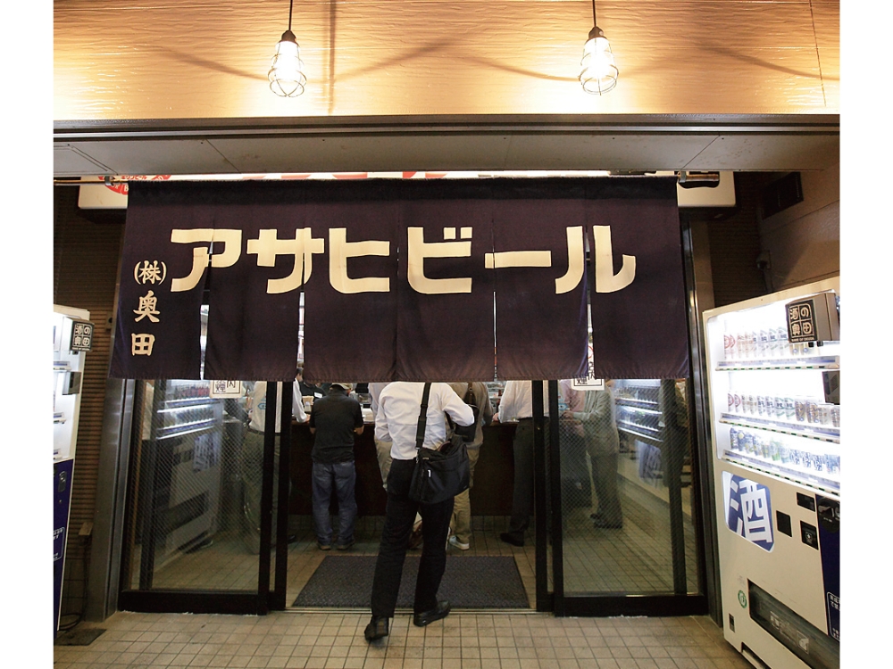 時今浪花賑天神さん詣で