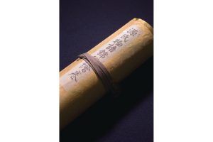 紫式部は何者か