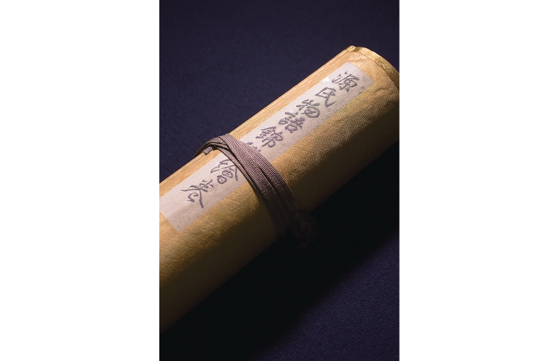 紫式部は何者か