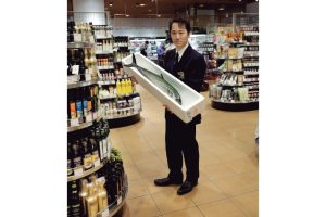 The Value of Aoyama·Omotesando