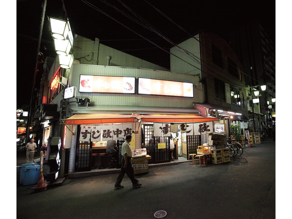 時今浪花賑天神さん詣で