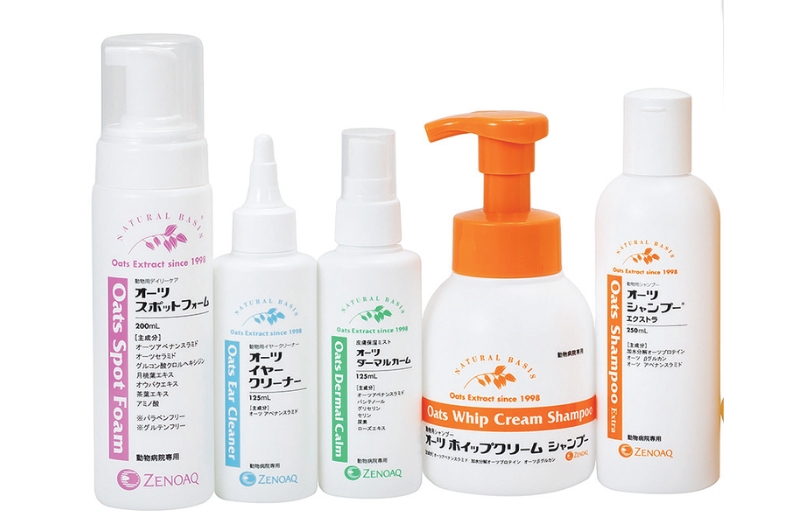 Niles Nileプレゼント12月