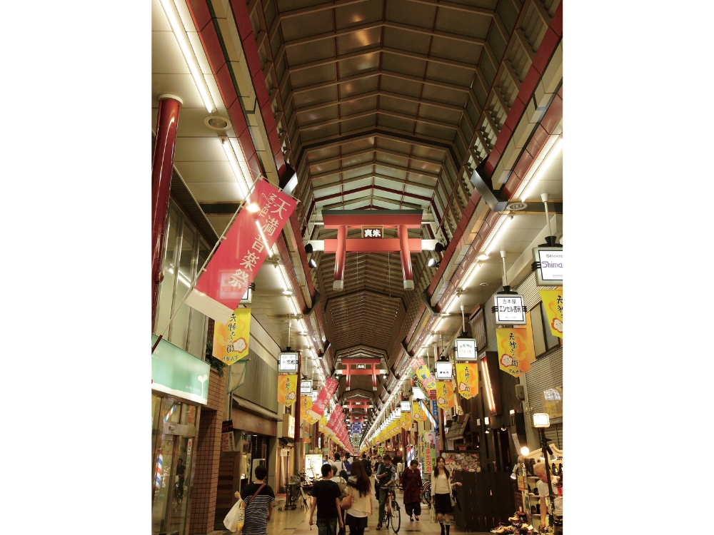 時今浪花賑天神さん詣で