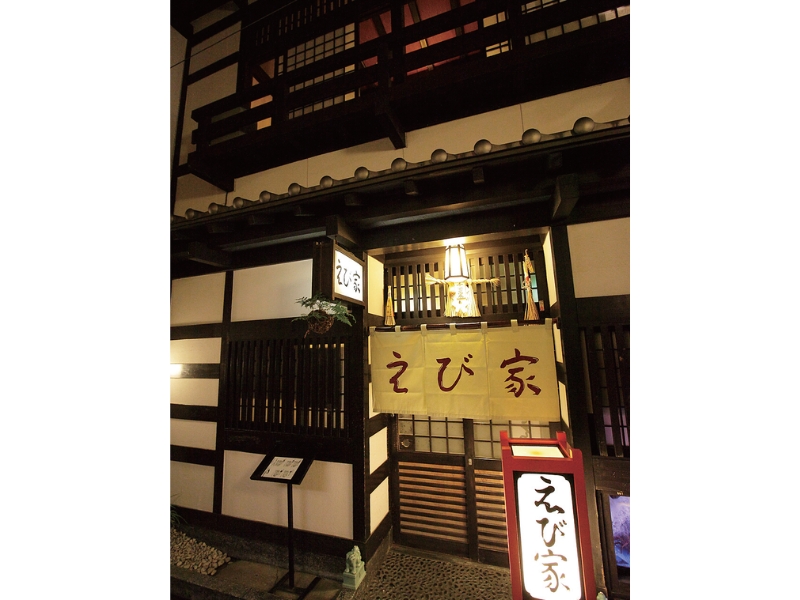 時今浪花賑食都のにぎわい