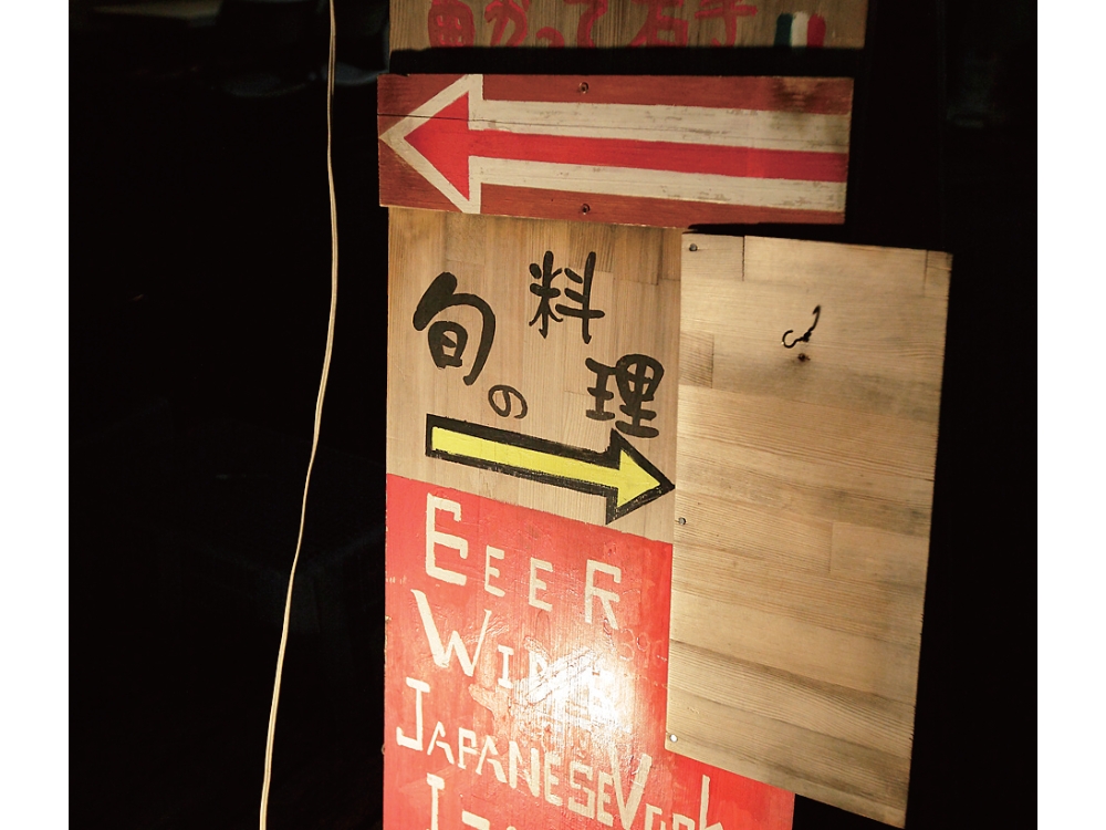 時今浪花賑天神さん詣で