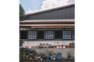 京都・五条の登り窯