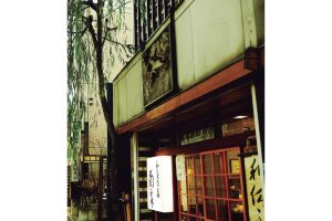 The Value of Aoyama·Omotesando