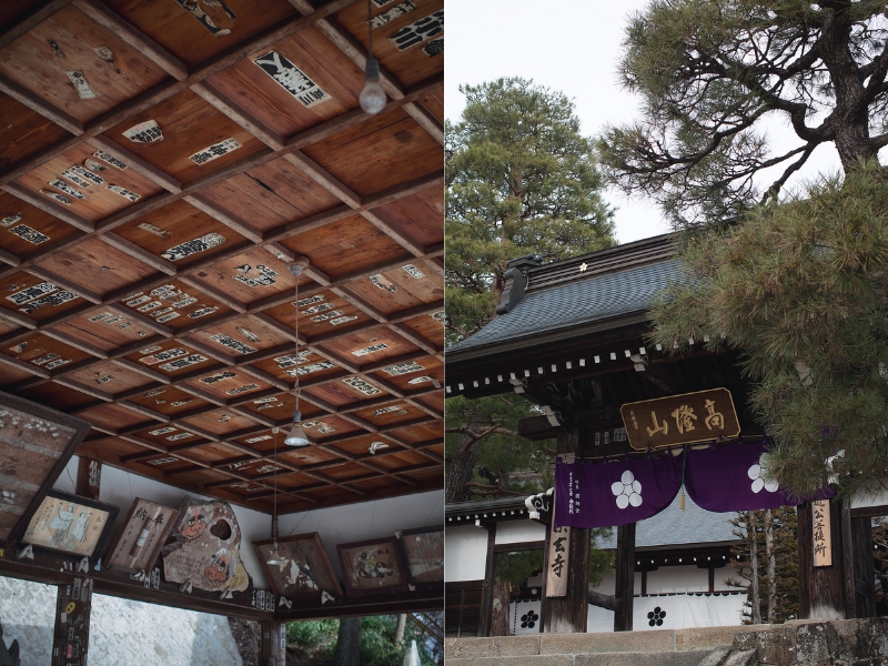 天領 飛騨高山荘厳な空気が流れる東山寺町