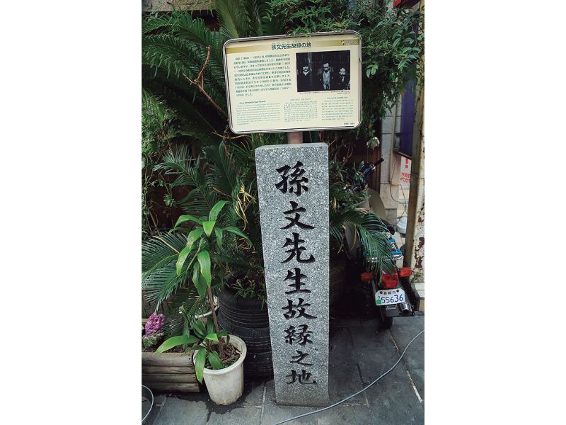 長崎喜遊曲 豊饒と冒険とそして女たち、永遠の国際都市 長崎