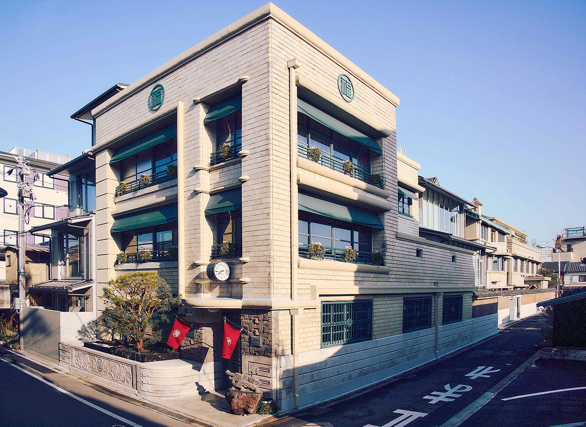 2025年 京都モダン建築祭　後編京都の街と人が育む物語をひも解く