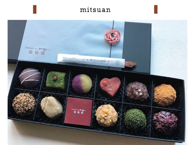 GIFT&GIFT11月、江戸の町おはぎ