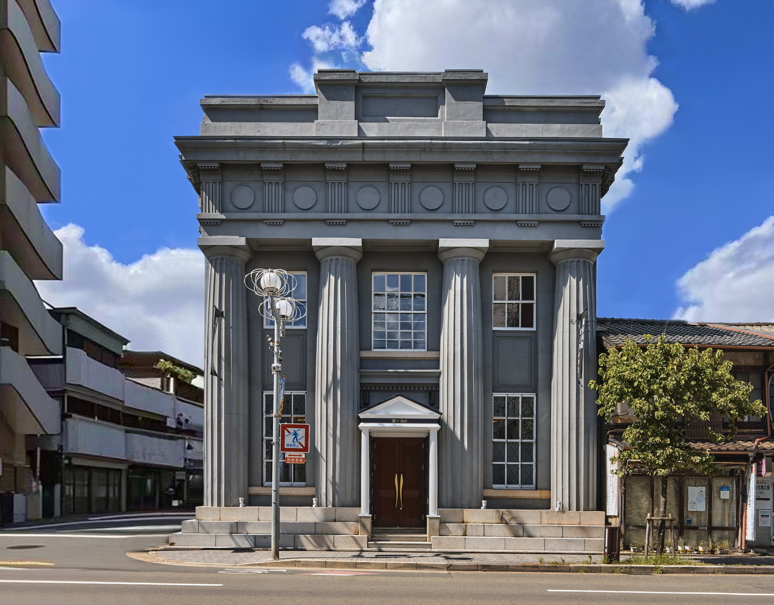 2025年 京都モダン建築祭　前編京都に見る日本の近代建築の幕開け