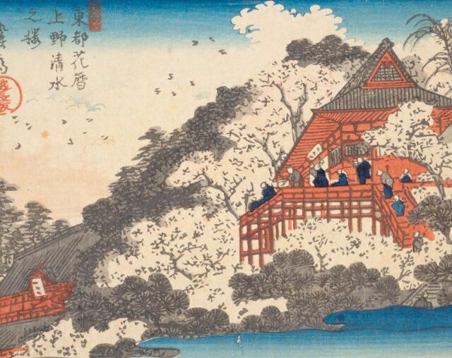 江戸の花見名所図会