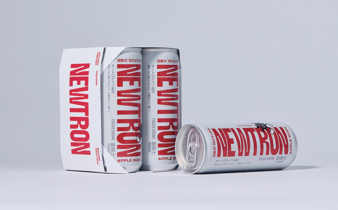 Niles Nile 4月号プレゼント