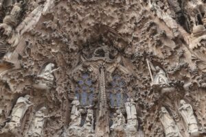 永久建築論　21世紀を見据えたガウディ