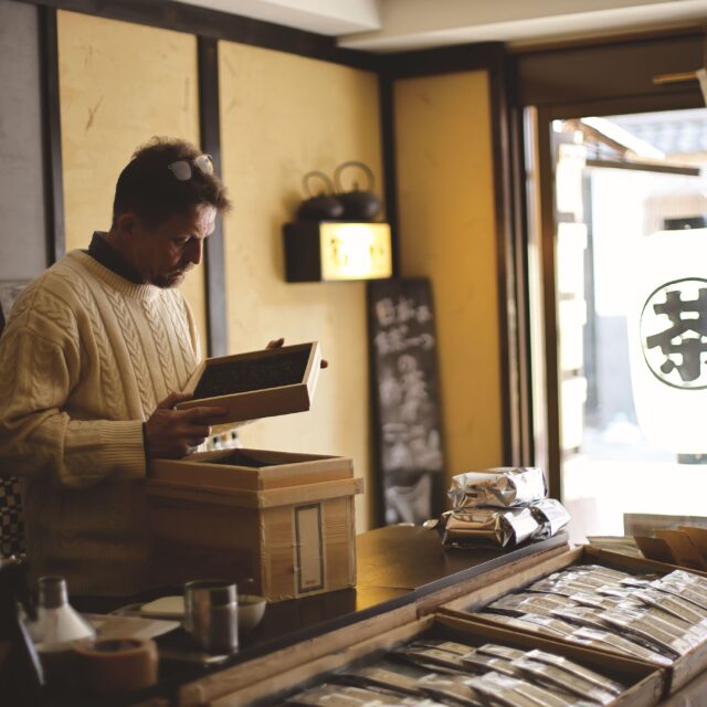 香りによる日本茶の開拓おちゃらか
