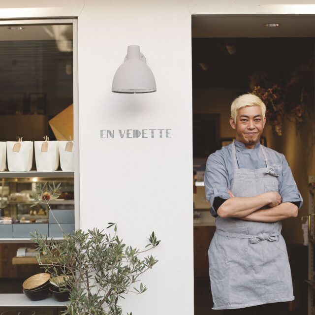 果物の酸とあんの出合いアンウデット