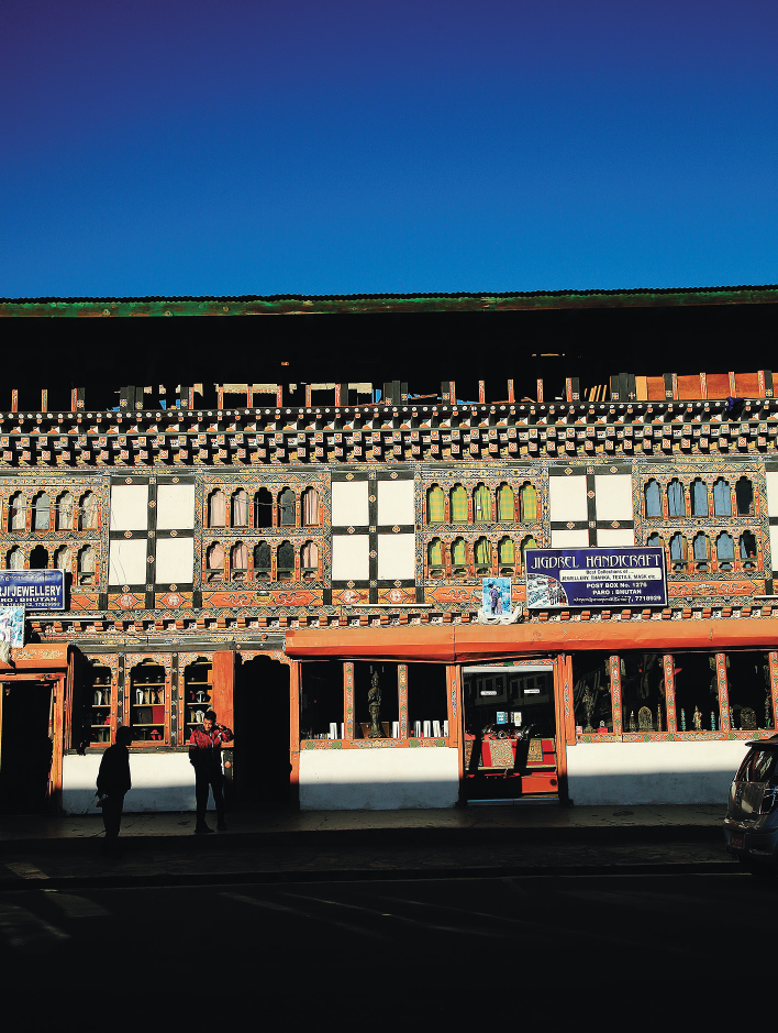 THE LAST KINGDOM IN HIMALAYA　ヒマラヤ最後の王国へ