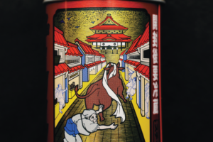 善光寺平　晩秋のにぎわい
