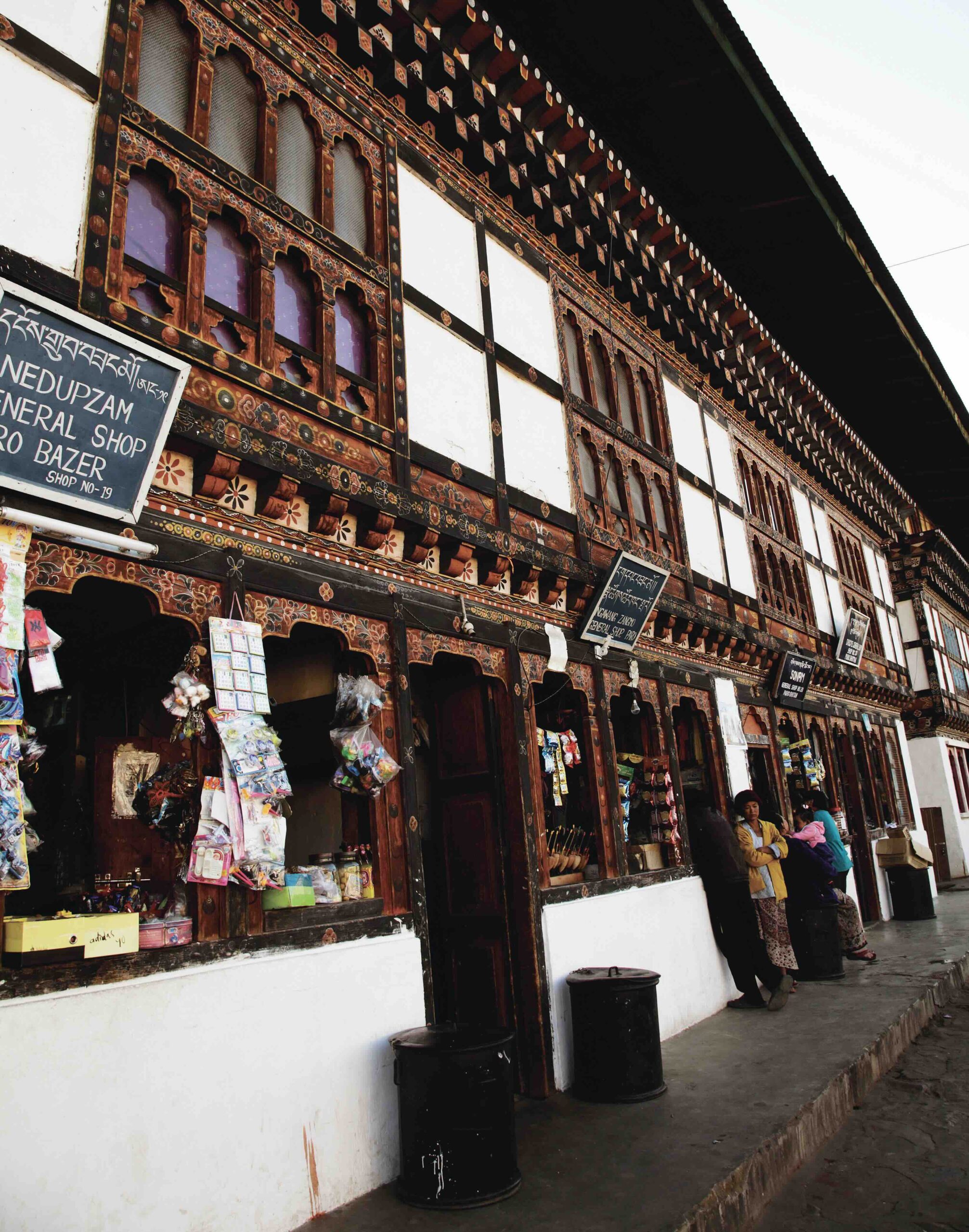 THE LAST KINGDOM IN HIMALAYA　ヒマラヤ最後の王国へ