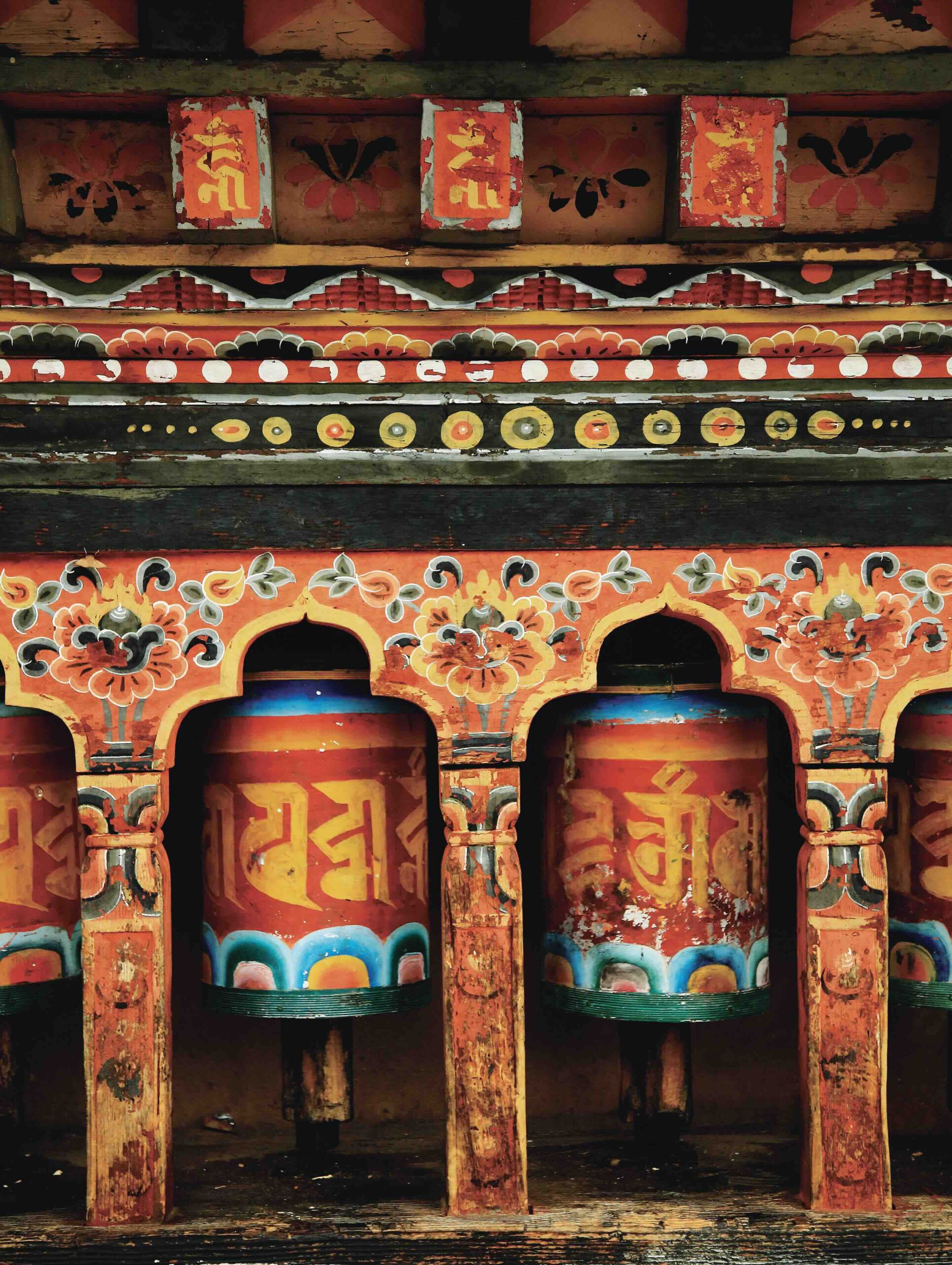 THE LAST KINGDOM IN HIMALAYA　ヒマラヤ最後の王国へ