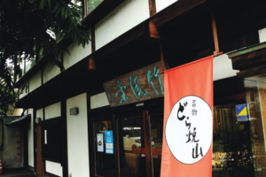 善光寺平　晩秋のにぎわい