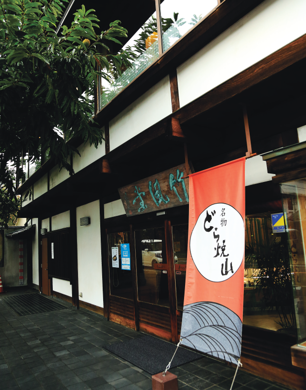 善光寺平　晩秋のにぎわい