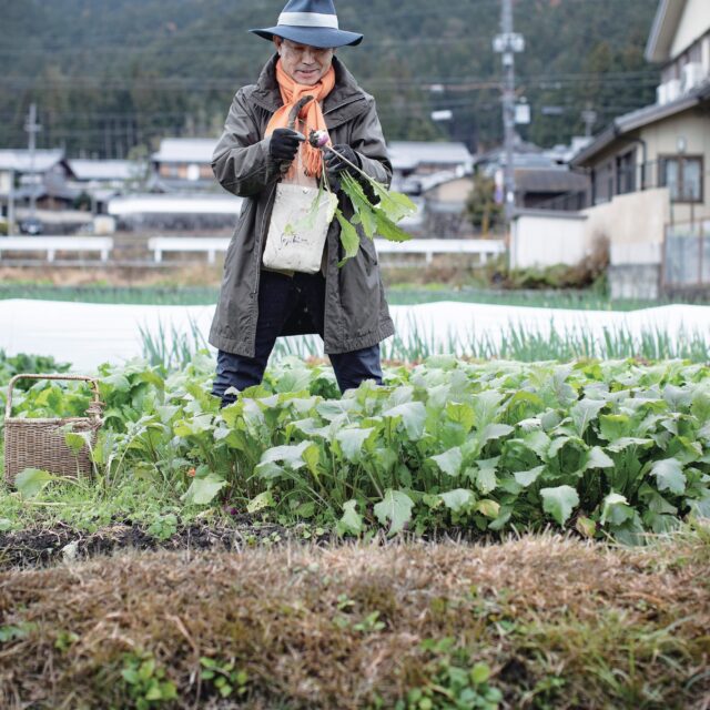 草との対話　草喰なかひがし