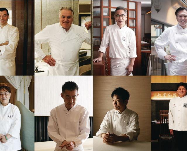 Chef’s Now　料理人たちの五感
