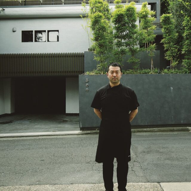 淡味涼を誘う 茶禅華