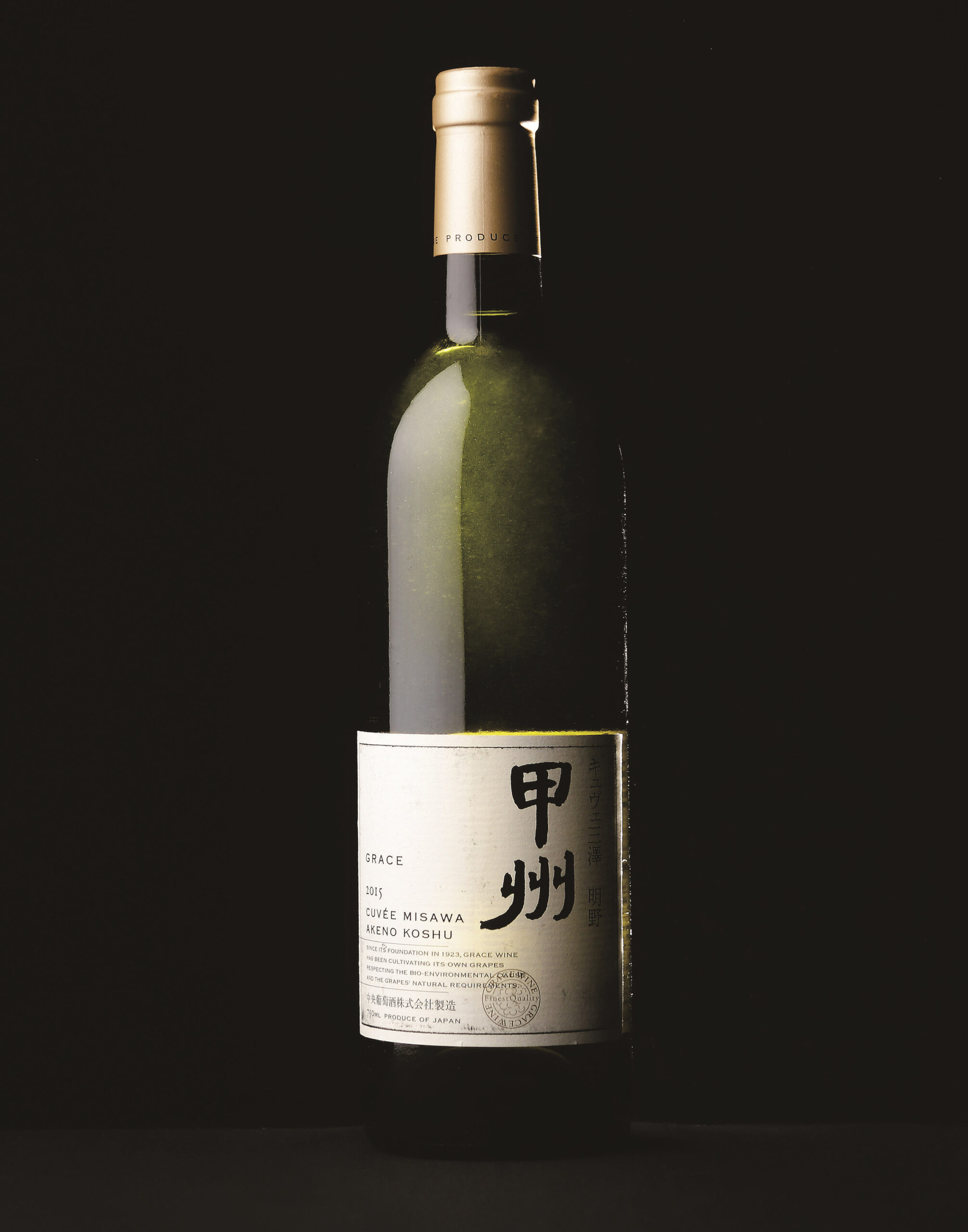 今日飲むか、明日飲むか!!　若林英司のワインセレクション