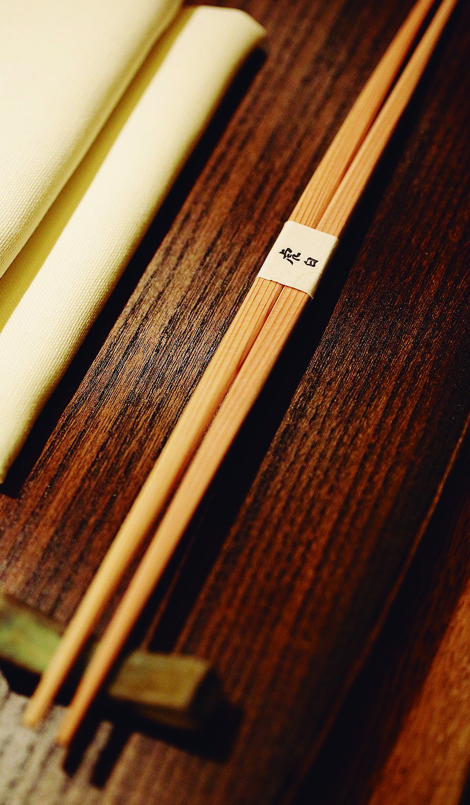 美なる哉 三色の諧調　琥珀